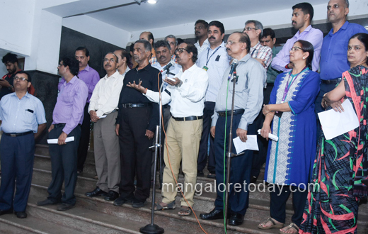 bank staff protest mangalore